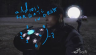 1x02_planet_wraith_dialed_from_-_sequence.png